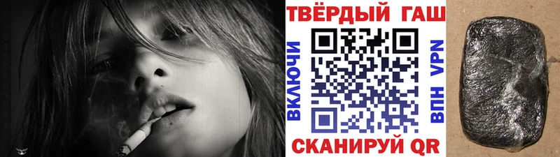 Цена Карачаевск АМФ Канабис КОКАИН