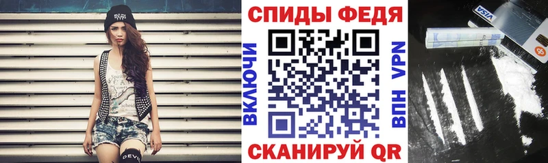 OMG сайт Карачаевск АМФЕТАМИН Premium