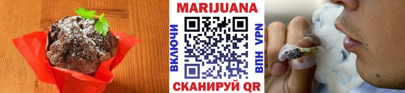 Cannafood конопля  где найти наркотики  Карачаевск 