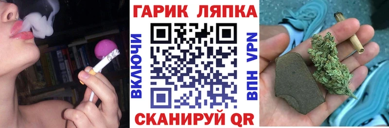 ГАШИШ Ice-O-Lator Карачаевск
