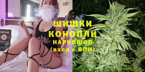 прущие крисы Волосово