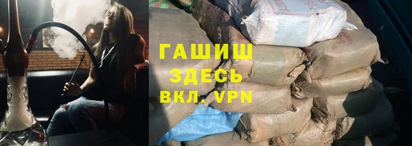 прущие крисы Волосово
