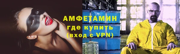 прущий лед Семикаракорск