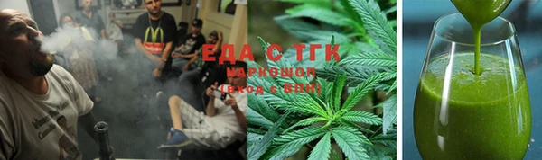гашиш Вязники