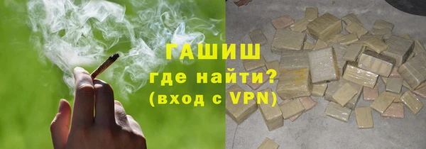 прущие крисы Волосово