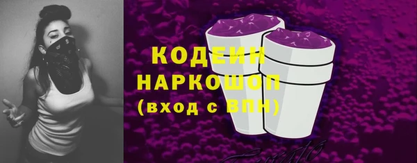 гашиш Вязники