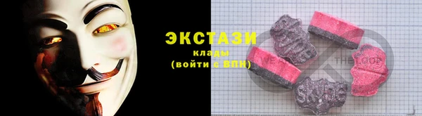 гашиш Вязники