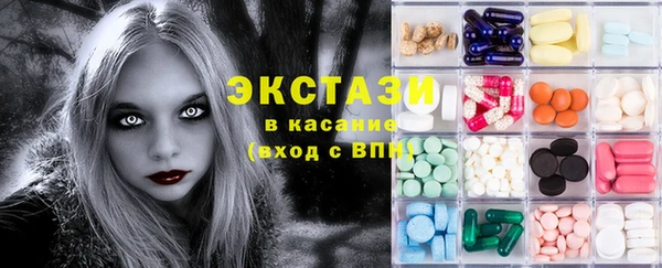 прущие крисы Волосово