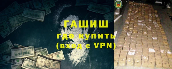 метадон Вяземский
