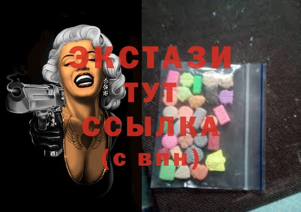 кокаин перу Семилуки