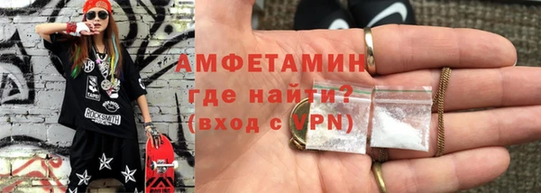 гашиш Вязники