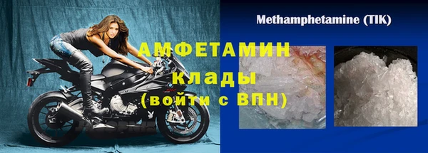 гашиш Вязники